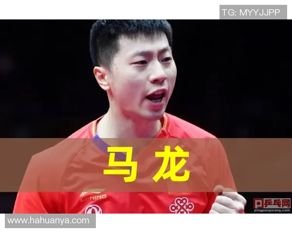 深圳乒乓球队总决赛特别报道：从默默无闻到辉煌成就的奋斗历程